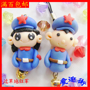 Cordon pour téléphone mobile - Ref 133853