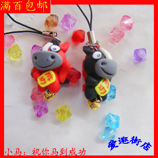 Cordon pour téléphone mobile - Ref 133961