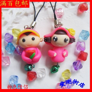 Cordon pour téléphone mobile - Ref 133975