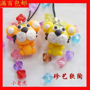 Cordon pour téléphone mobile - Ref 133996