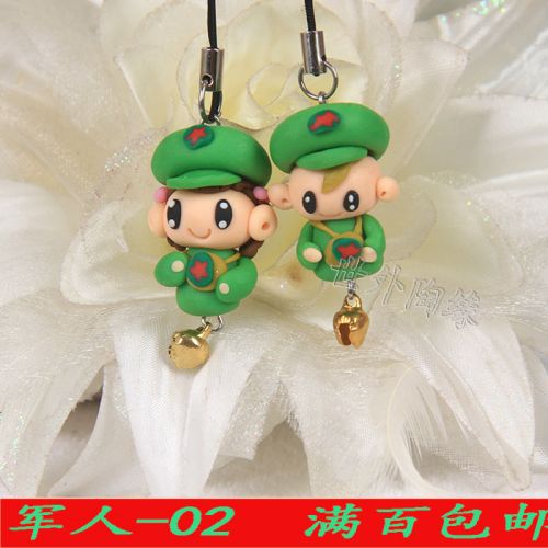 Cordon pour téléphone mobile - Ref 134004