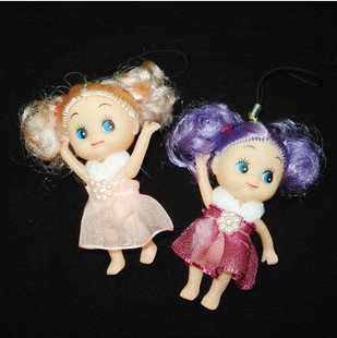 Cordon pour téléphone mobile - Ref 134058