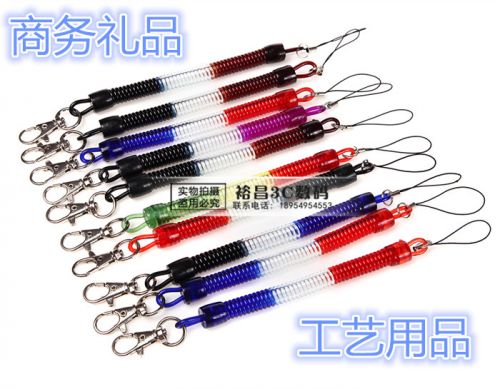 Cordon pour téléphone mobile - Ref 134064