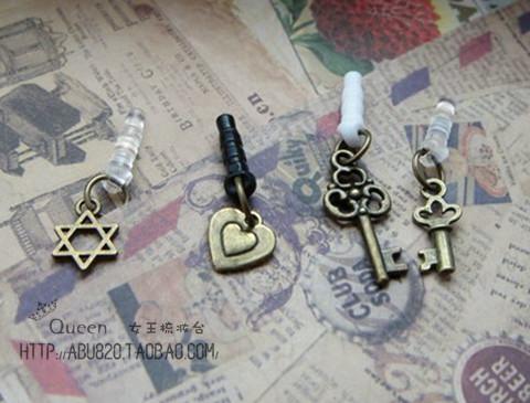 Cordon pour téléphone mobile - Ref 134083