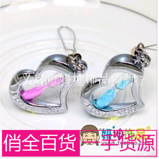 Cordon pour téléphone mobile - Ref 134130