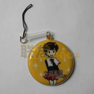 Cordon pour téléphone mobile - Ref 134230