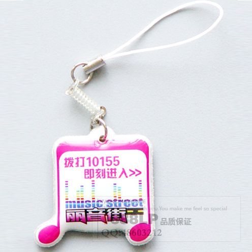 Cordon pour téléphone mobile - Ref 134237