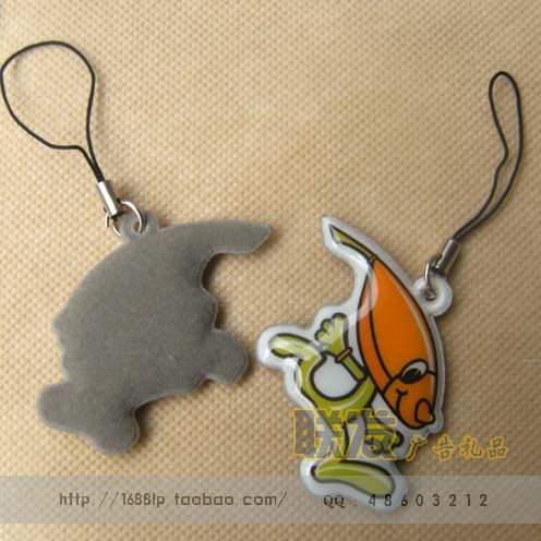 Cordon pour téléphone mobile - Ref 134251