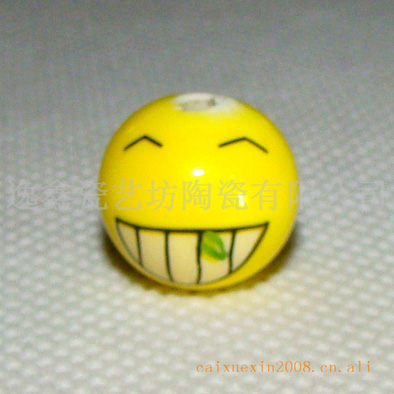 Cordon pour téléphone mobile - Ref 134273