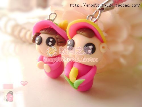 Cordon pour téléphone mobile - Ref 134310