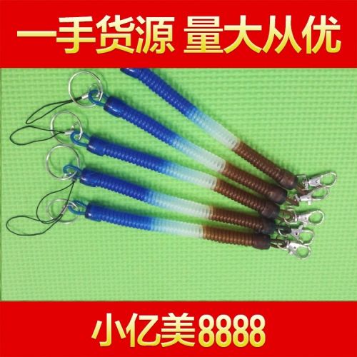 Cordon pour téléphone mobile - Ref 134312