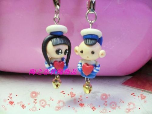 Cordon pour téléphone mobile - Ref 134314