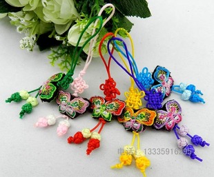 Cordon pour téléphone mobile - Ref 134481