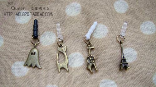 Cordon pour téléphone mobile - Ref 134497