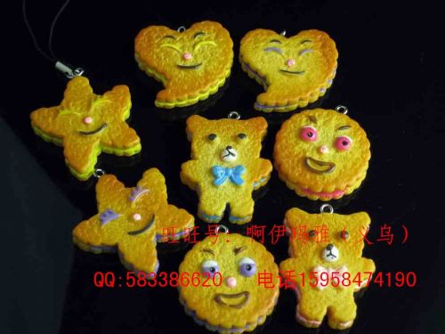 Cordon pour téléphone mobile - Ref 134594