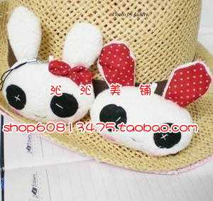 Cordon pour téléphone mobile - Ref 134649