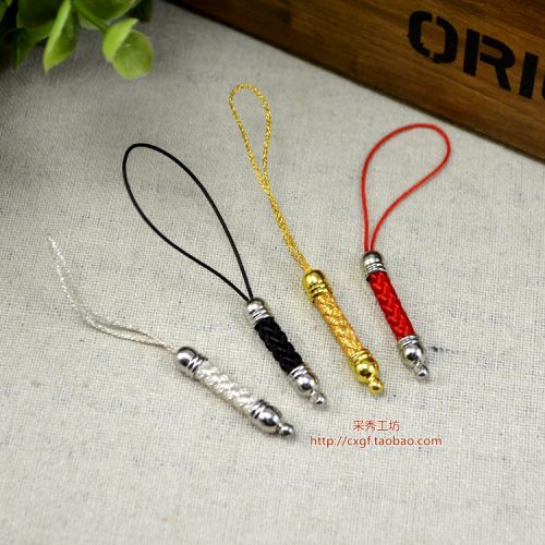 Cordon pour téléphone mobile - Ref 134701