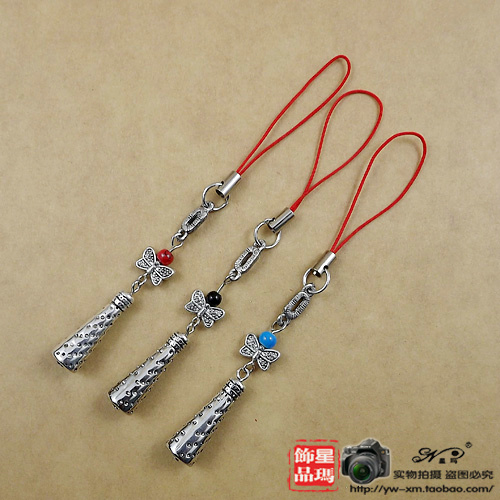 Cordon pour téléphone mobile - Ref 134722