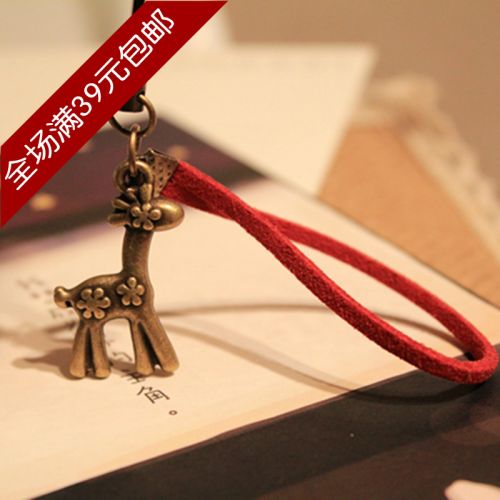 Cordon pour téléphone mobile - Ref 134743