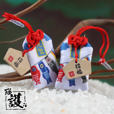 Cordon pour téléphone mobile - Ref 134792