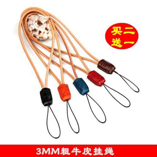 Cordon pour téléphone mobile - Ref 134842