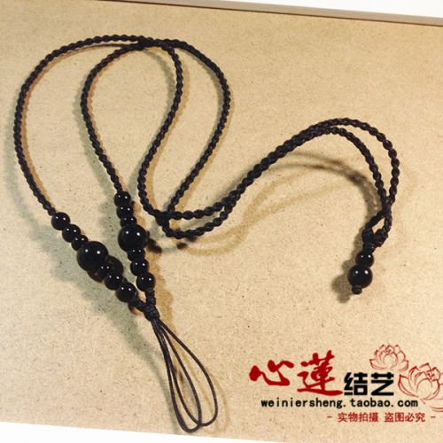 Cordon pour téléphone mobile - Ref 134849