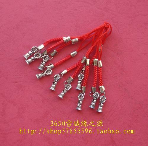 Cordon pour téléphone mobile - Ref 134934