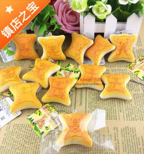 Cordon pour téléphone mobile - Ref 136235