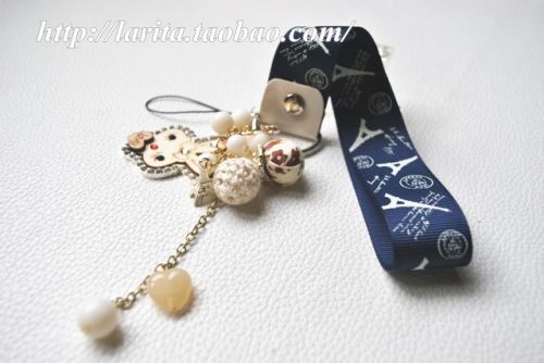 Cordon pour téléphone mobile - Ref 137704