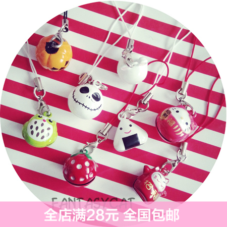 Cordon pour téléphone mobile - Ref 137738