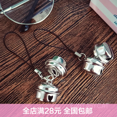 Cordon pour téléphone mobile - Ref 137761