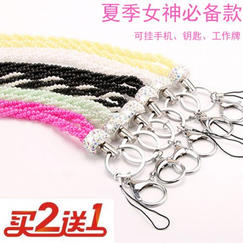 Cordon pour téléphone mobile - Ref 137770