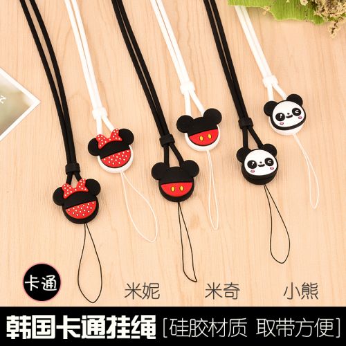 Cordon pour téléphone mobile - Ref 137944