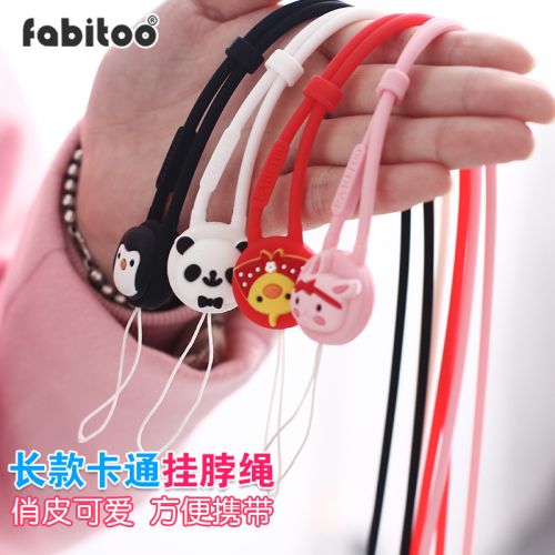 Cordon pour téléphone mobile - Ref 137962