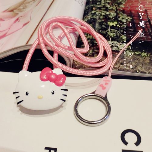 Cordon pour téléphone mobile - Ref 138129