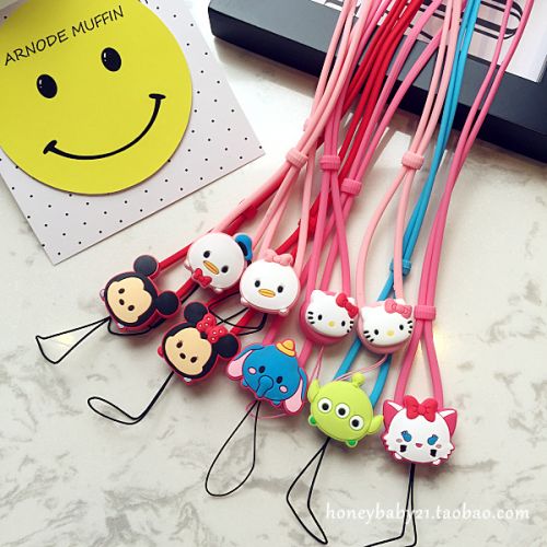 Cordon pour téléphone mobile - Ref 138157