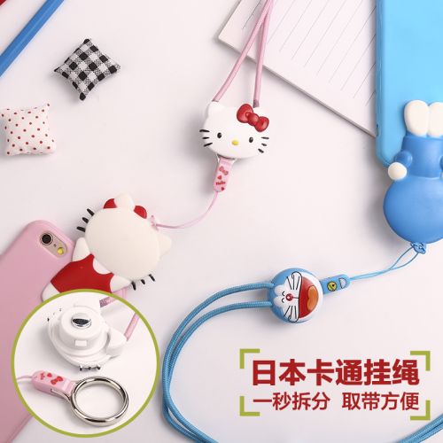 Cordon pour téléphone mobile - Ref 138247