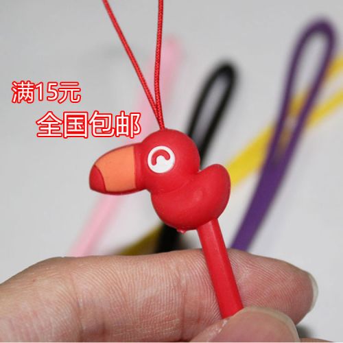 Cordon pour téléphone portable - Ref 128106