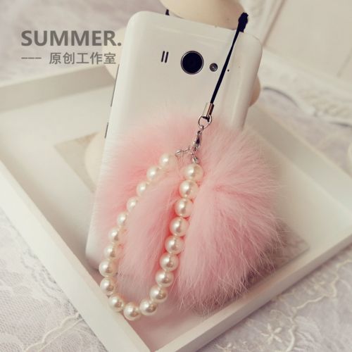 Cordon pour téléphone portable - Ref 128151