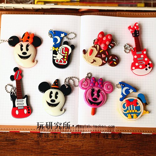 Cordon pour téléphone portable - Ref 128165