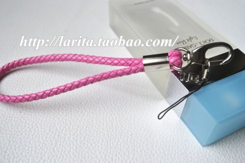 Cordon pour téléphone portable - Ref 128187