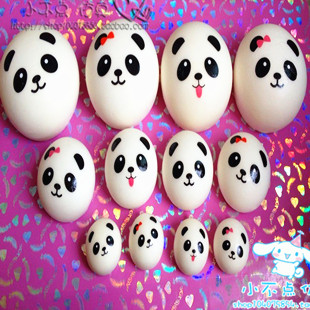 Cordon pour téléphone portable - Ref 128222