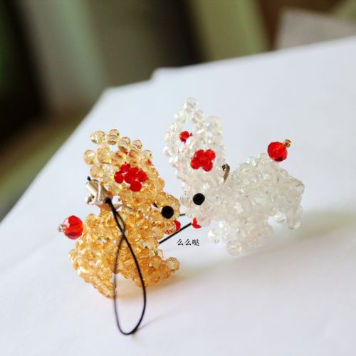 Cordon pour téléphone portable - Ref 128256