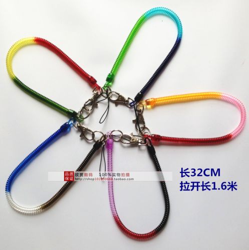 Cordon pour téléphone portable - Ref 128286