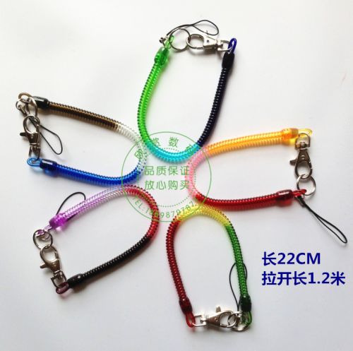 Cordon pour téléphone portable - Ref 128288