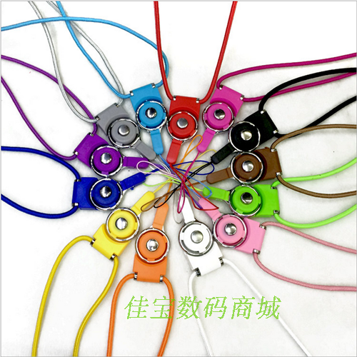 Cordon pour téléphone portable - Ref 128293