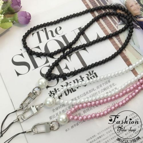 Cordon pour téléphone portable - Ref 128322