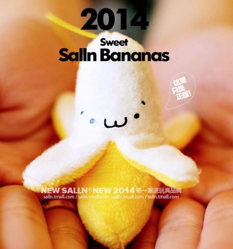 Cordon pour téléphone portable - Ref 128350