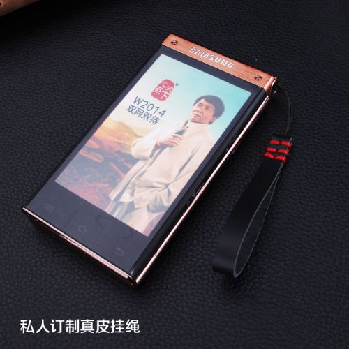 Cordon pour téléphone portable - Ref 128366