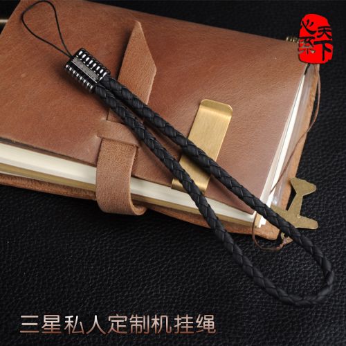 Cordon pour téléphone portable - Ref 128367